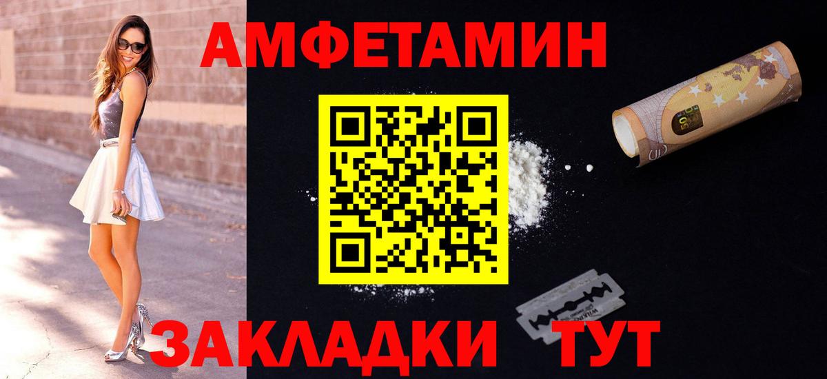 Гашиш  Вход с VPN  Кокаин  Великий Новгород  Мефедрон   Марихуана  Меф  COCAIN 