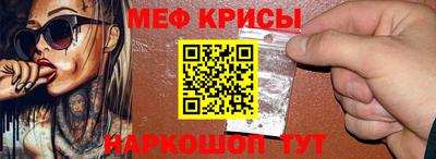 гашик Нарткала