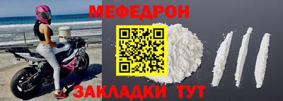 твердый Нальчик