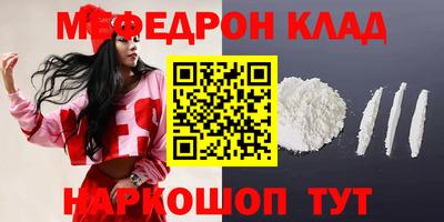 гашик Нарткала