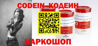гашик Нарткала