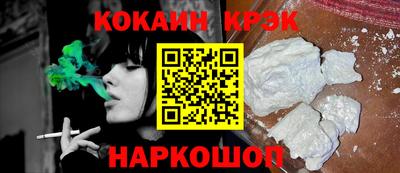 твердый Нальчик