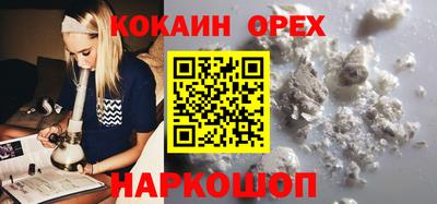 твердый Нальчик
