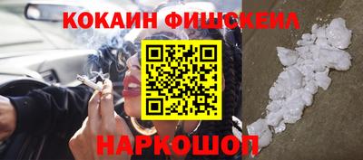 твердый Нальчик