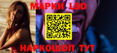 твердый Нальчик