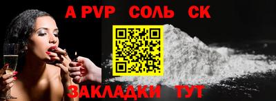 твердый Нальчик