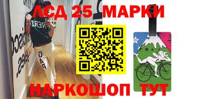 гашик Нарткала