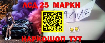 твердый Нальчик