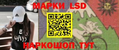 кокс Наро-Фоминск