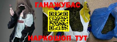 гашик Нарткала
