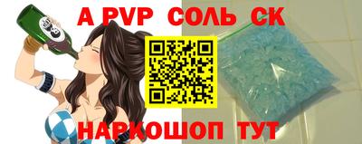 гашик Нарткала