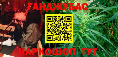 твердый Нальчик