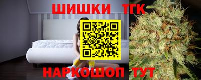 гашик Нарткала