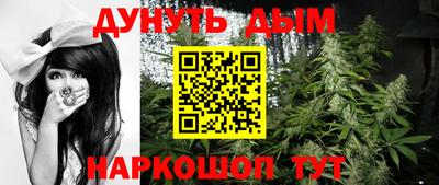 твердый Нальчик