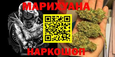 гашик Нарткала