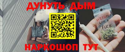 твердый Нальчик