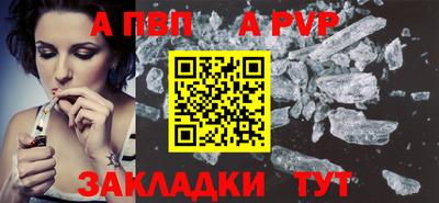 гашик Нарткала