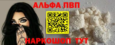 гашик Нарткала
