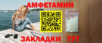 твердый Нальчик