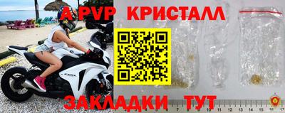 кокс Наро-Фоминск