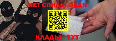 твердый Нальчик
