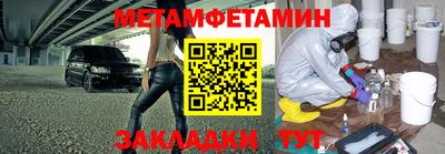 твердый Нальчик