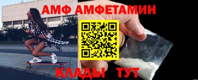 гашик Нарткала