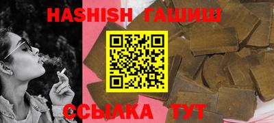 твердый Нальчик