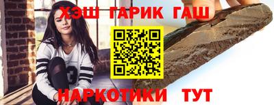 кокс Наро-Фоминск