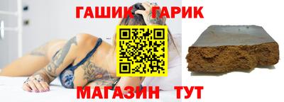 твердый Нальчик