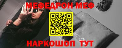 гашик Нарткала