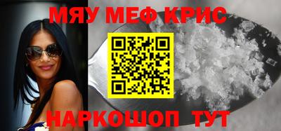 гашик Нарткала