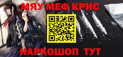 гашик Нарткала