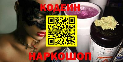 твердый Нальчик
